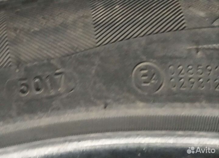 DoubleStar DS01 225/55 R18