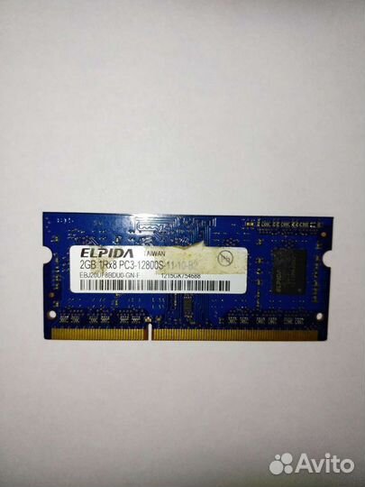 DDR3 для ноутбука