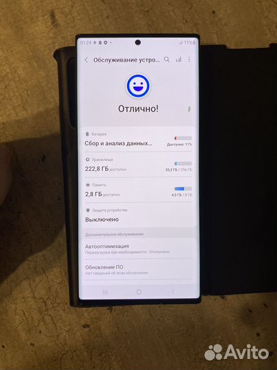 Samsung Galaxy Note 20 Ultra, 8/256 ГБ