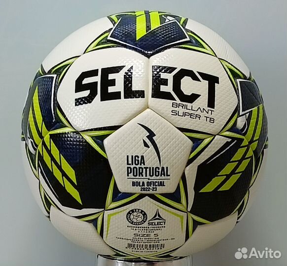 Мяч Select Brillant Super OMB liga portugal 22-23