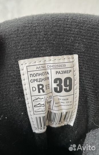 Коньки хоккейные nordway 39р, бу 3 раза