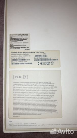 iPad mini 2 16gb wifi + sim