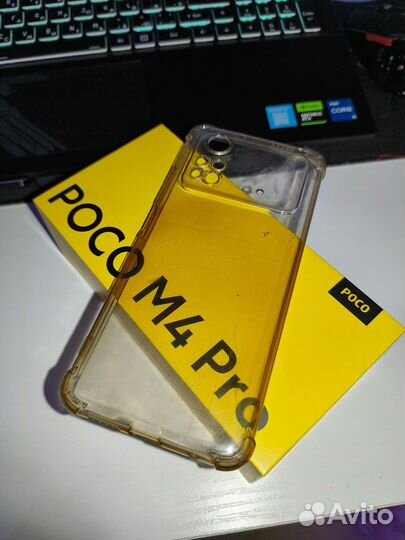 Xiaomi Poco M4 Pro, 6/128 ГБ