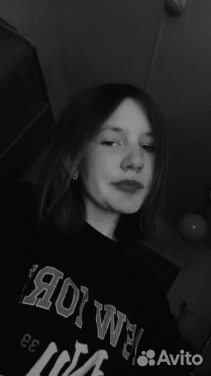 Любая работа, подработка
