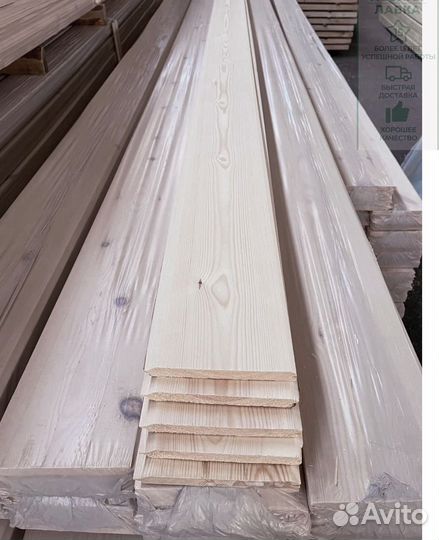 Вагонка штиль