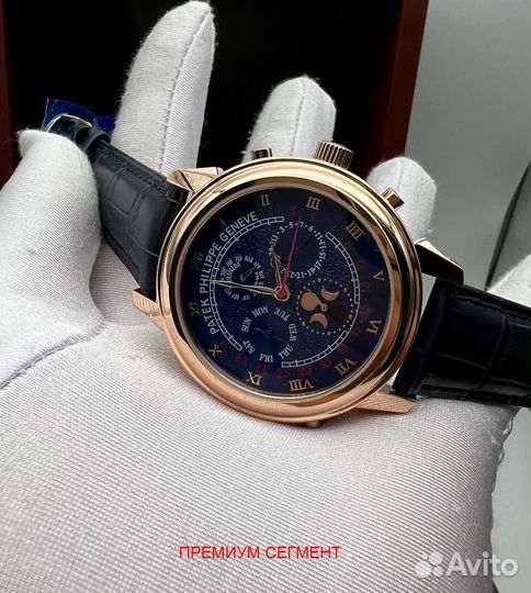 Часы мужские Patek Philippe sky moon