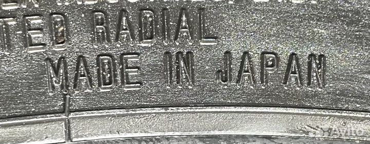 Dunlop SP Winter Maxx WM01 185/70 R14