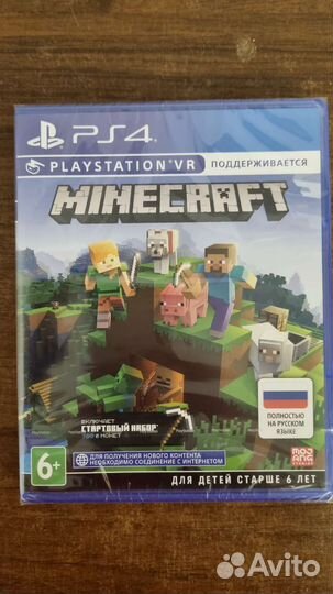 Minecraft новый