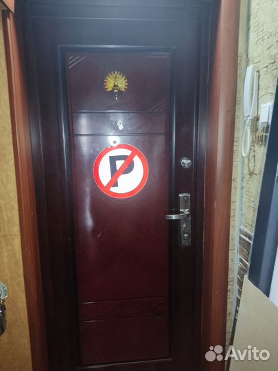 Дверь входная бу