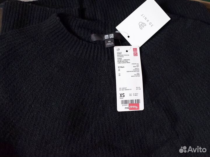 Платье Uniqlo 3D Knit шерсть