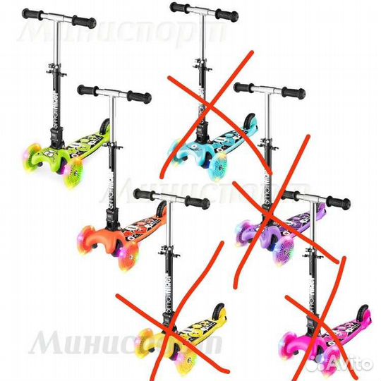 Самокаты Small Rider Randy