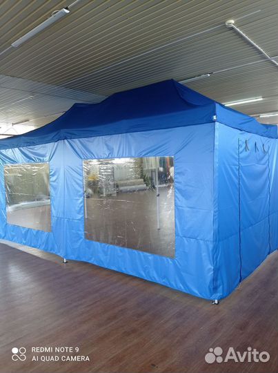 Шатер кемпинговый