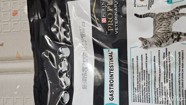 Proplan gastrointestinal для кошек 1,5 кг