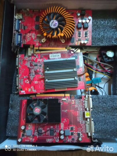 Компьютерное железо