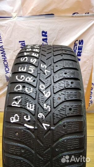 Bridgestone Ice Cruiser 5000 195/60 R15 88T