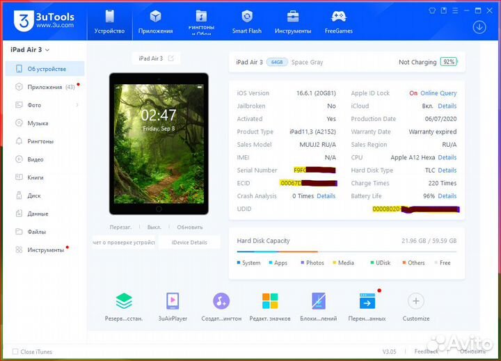 Apple iPad Air3 64 WiFi