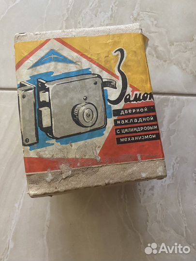 Дверной замок