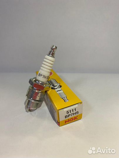 Свечи NGK BP7HS (5111)
