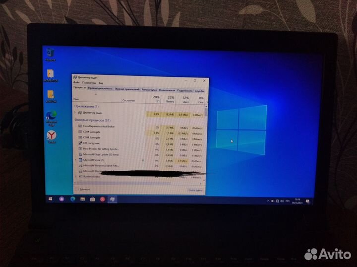 Ноутбук lenovo b590