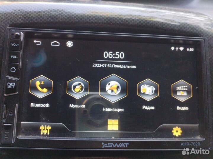 Магнитола 2din