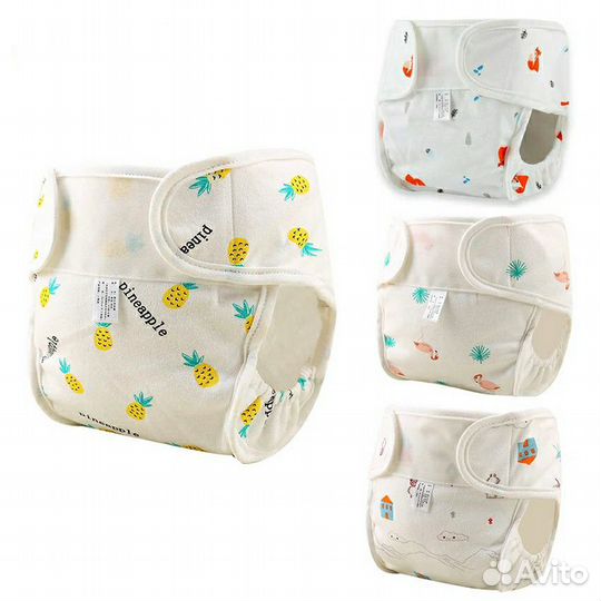 Многоразовые хлопковые подгузники