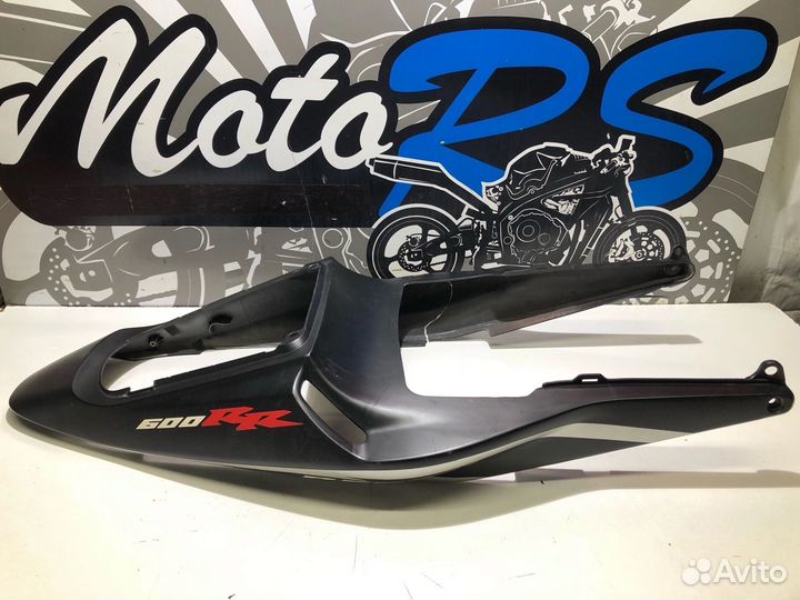 Задний пластик (хвост) Honda CBR 600 RR 2005г