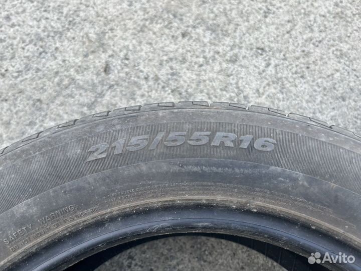 Nexen Classe Premiere 641 215/55 R16