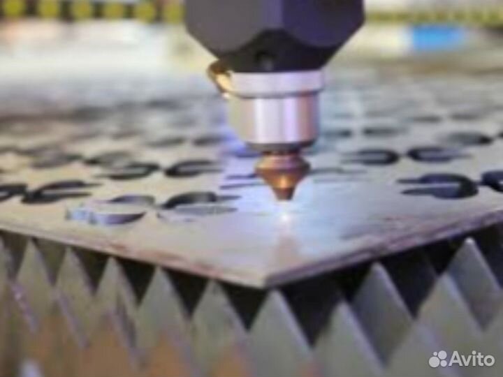 Лазерная резка металла