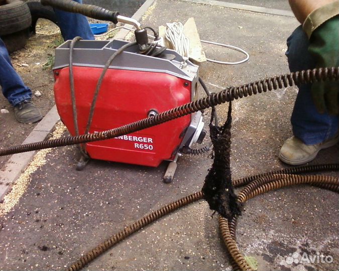 Прочистка канализации