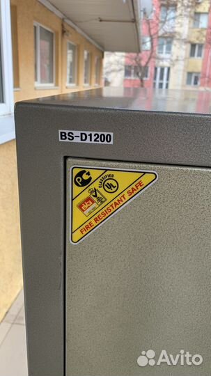 Сейф огнестойкий topaz BSD-1200