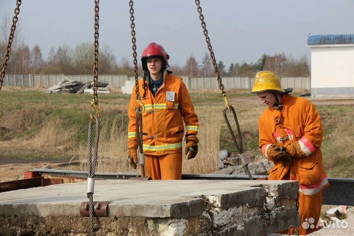 Стропальщик вахта