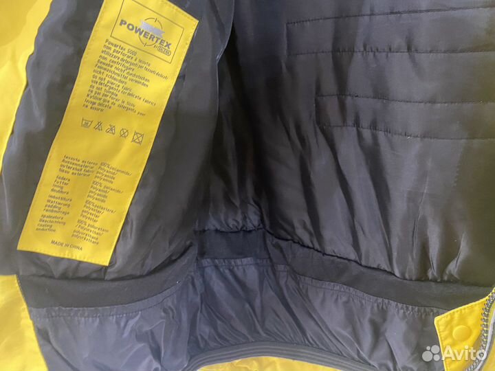 Горнолыжная куртка