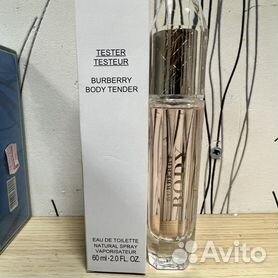 Burberry body tender eau de outlet toilette