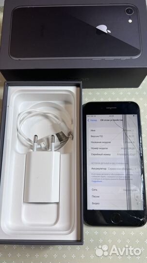 iPhone 8, 64 ГБ