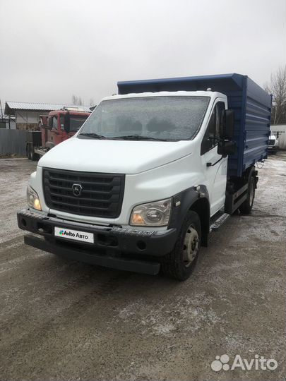 Самосвал с 3-х разгрузкой ГАЗ ГАЗон Next, 2017