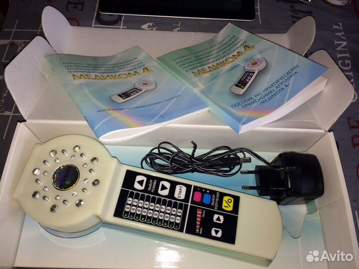 Прибор физиотерапевтический «Медиком 4»