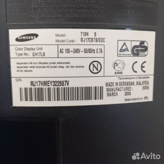 Монитор для компьютера бу 17дюймов