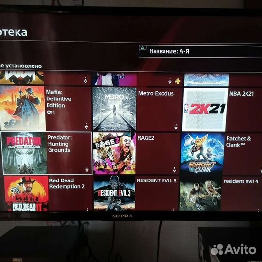 Игровая приставка ps4 slim 1tb