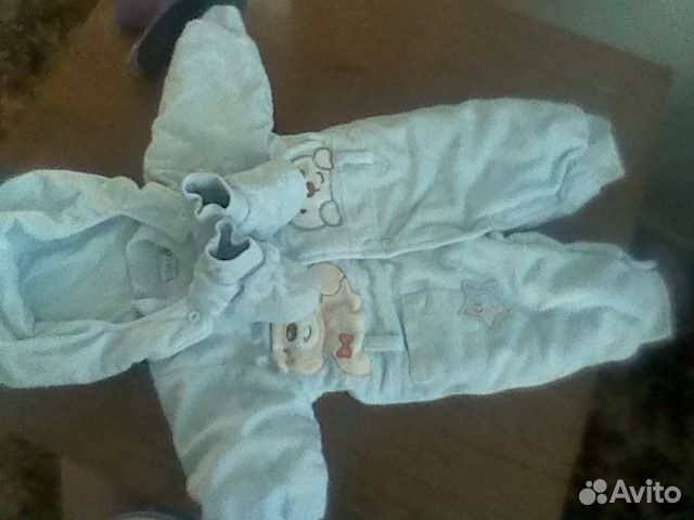 Костюмчик детский