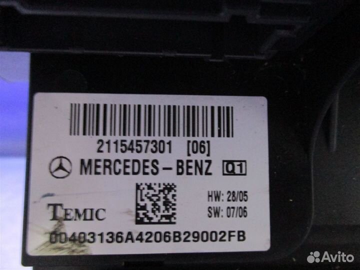 Блок SAM Mercedes-Benz E W211 642.920 2007