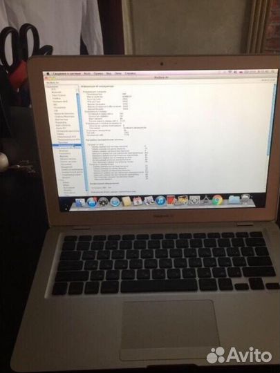 Apple MacBook air