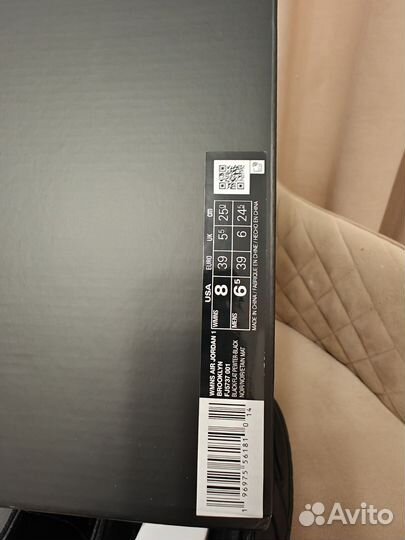 Ботинки nike AIR jordan, оригинал