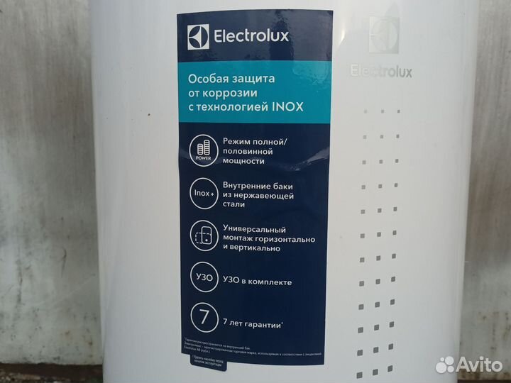 Водонагреватель на части electrolux ewh50interio 3