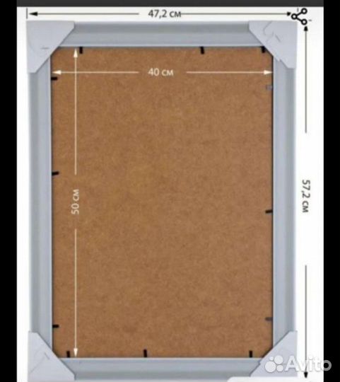 Рамки для фото и картин