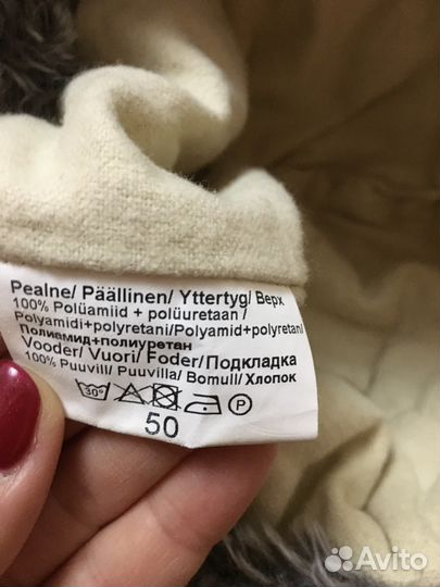 Шапка-ушанка зимняя Kerry