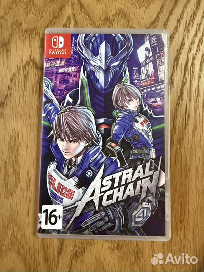 Astral Chain