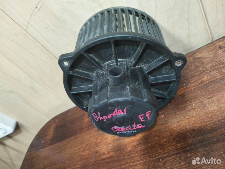 Моторчик печки Hyundai SonataEF рестайлинг венти