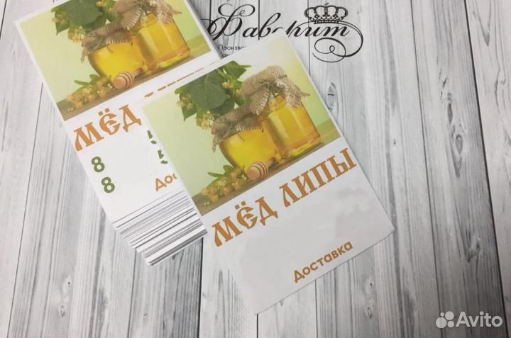 Визитки,листовки,брошюры