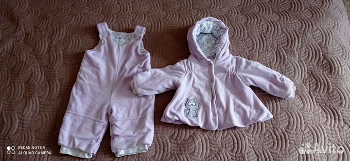 Костюм детский велюровый