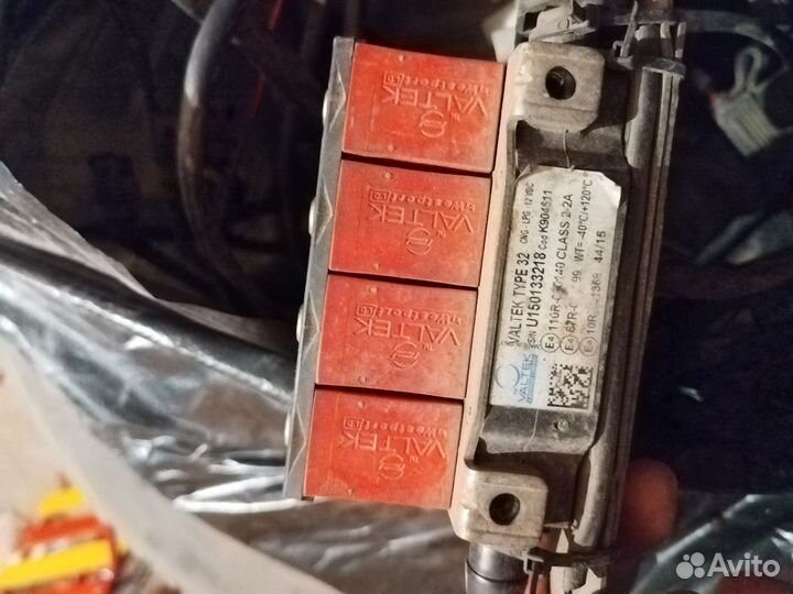 Газовое оборудование 4 поколения бу